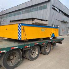 State-of-the-Art Transport Technology Transforms Industrial Logistics thumbnail-2