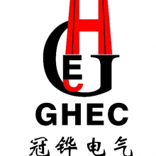 Guangdong Guanhua Electrical Equipment Co., Ltd.