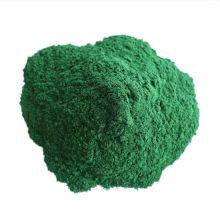 Freeze Dried Spinach Powder thumbnail-1
