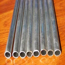 Nickel Alloy Ring Inconel 625 Nickel Alloy Inconel Pipe thumbnail-3