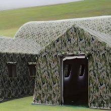 SXKON Inflatable Camouflage Tent thumbnail-5