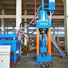 Y83-250 Hydraulic Steel Iron Copper Aluminum Chips Briquetting Press Machine