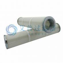 AP Replaces 3222321295 Dust Removal Filter Element Wholesale Mixed Batch Various Engineering Equipment Mechanical Filter Element thumbnail-3