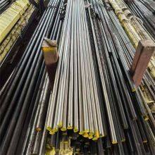 Stainless Steel 304 S30400 SUS304 Round Steel Hot Rolling Steel Bar thumbnail-4