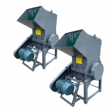 Small Plastic Bottle Crusher, Rigid Plastic Crusher, Waste Plastic Crusher