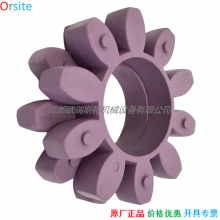 1625183409 Coupling For Atlas Copco Air Compressor Spare Parts China thumbnail-1