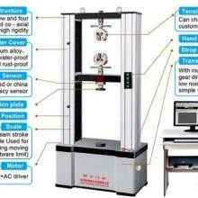 100KN Double Columns Computer Control Electronic Universal Testing Machine HST WDW-100E Class 0.5 Taiwan DELTA AC Servo Motor thumbnail-2