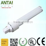 new product plc 9w UL tube g23 led pl lamp light