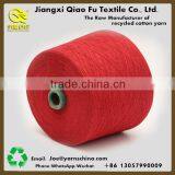 Factory Direct Selling Recycled Glove Yarn Blended Yarn From China thumbnail-2