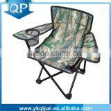 Good-saleingChildren's chair with armrest,Cartoon chair, beach chair