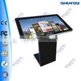 Excellent quanlity lcd multi touch screen kiosk table from China