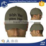 Cool Unisex 6 Panel Promotonal Embroidery Baseball Cap