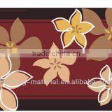 Muslim Prayer Carpet