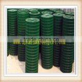 Anping Mesh The Lowest Price PVC Coated Welded Wire Mesh thumbnail-3