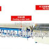 PS Foam Photo Frame Profile Extruder Line/extruding Machine/new Lines thumbnail-1