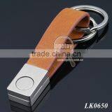 Unique Leather Keychain thumbnail-1