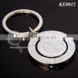 Souvenir Metal Keychain With Gift Box thumbnail-2