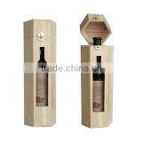 Chinese Customized Single Bottle Wood Wine Box thumbnail-5