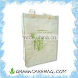 Promotional Eco Nature Bamboo Bags thumbnail-1