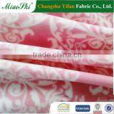 Two Tone Velvet Home Upholstery Velour Fabric Shiny Velvet