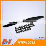 Maytech Plastic Model Airpalne 10inch Propeller