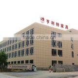 Hangzhou Weina Trade Co., Ltd. company overview - view 1 thumbnail