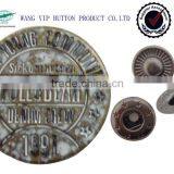 18mm Custom Coins Logo Engraved Metal Snap Button for Clothes