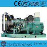 240kw Generator Deutz Three Phase(factory Price) thumbnail-3