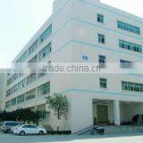 Guangzhou Carform Electronics Technology Co., Ltd. company overview - view 1 thumbnail