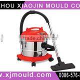 Water filter vacuum cleaner moulds/mold,Industrial wet & dry Vacuum Cleaner moulds/molding