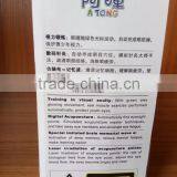 2016 Atong Brand JY-8 Model Electric Folding Eye Care Massager