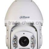 2016 DAHUA Eco-savvy 2 Megapixel Full HD 30x Network IR PTZ Dome Camera SD6C230T-HN