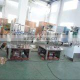 RFCL Bottling Machine