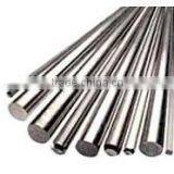 42CrMo4 Alloy Forged Round Bar(DIN GB JIS ) thumbnail-4