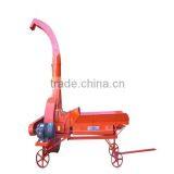 Straw Chopper / Hay Cutter With Low Price High Quality thumbnail-1