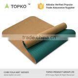 TOPKO New Generation TPE Cork Yoga Mat Natural Cork Mat thumbnail-2