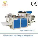 Multifunctional Nonwoven Fabric Bag Making Machine Quality Choice thumbnail-6