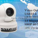 CCTV Security Telemedicine Video Conferencing Equipment KT-HD60US thumbnail-2