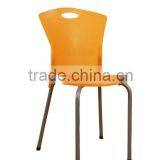 Kids Plastic Chair