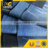 Dark Indigo Woven Cotton Lycra Ring Slub Satin Denim Fabric thumbnail-2