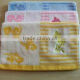 Egyptian Cotton Towel With Embroidery&jacquard thumbnail-1