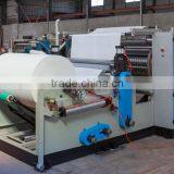 High Quality Equipment for Embossing & Folding Towel Paper Production Machine thumbnail-2