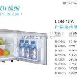 Absorption Fridge Glass Door 30liters thumbnail-4