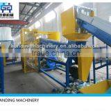 Removable Bottle Label