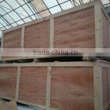 Shanghai Hanliang Industry Co., Ltd. company overview - view 3 thumbnail