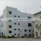 Shenzhen Gonbes Technology Co., Ltd. company overview - view 1 thumbnail