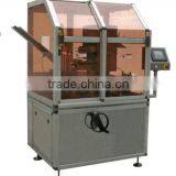YCZ-125B Cartoning Machine