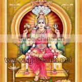 Shri Mariamman With Gold Glittering