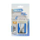 For HTC Merge Long Lasting Mobile Phone Batteries