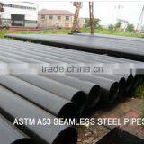 ASTM A53 Seamless Carbon Black Steel Pipe & Seamless Steel Pipe Black Coating thumbnail-1